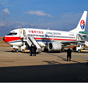 青山航空快递-当日到达,轻松快捷